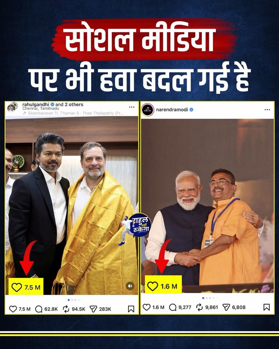 Delhi Pradesh Congress Sevadal tweet media