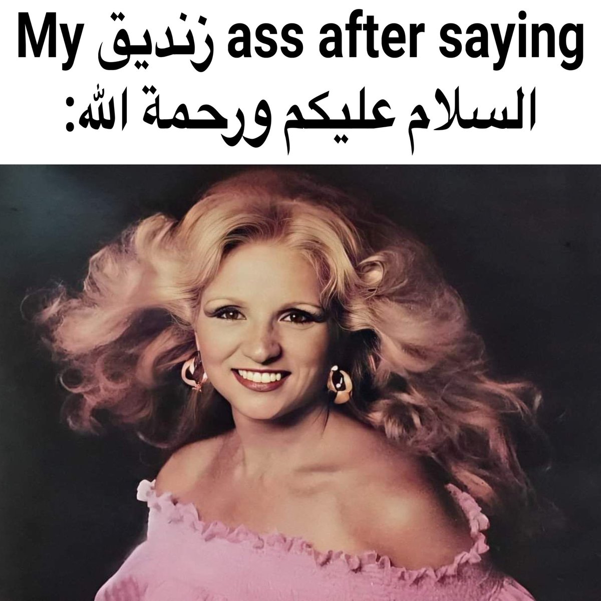 طير الوروار tweet media