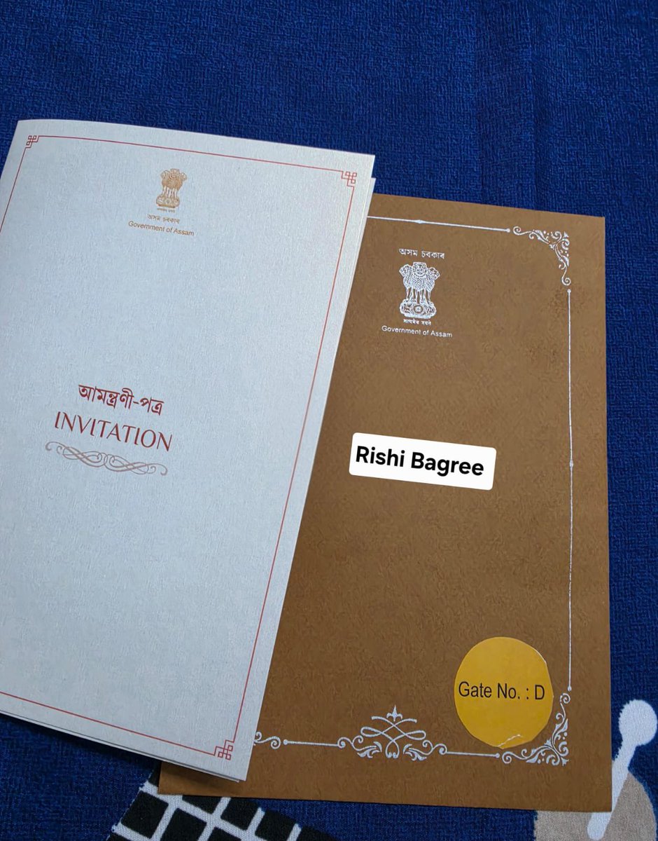 Rishi Bagree tweet media