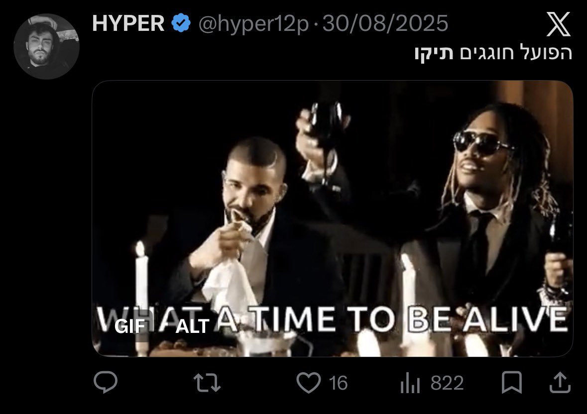 Lubarsky tweet media