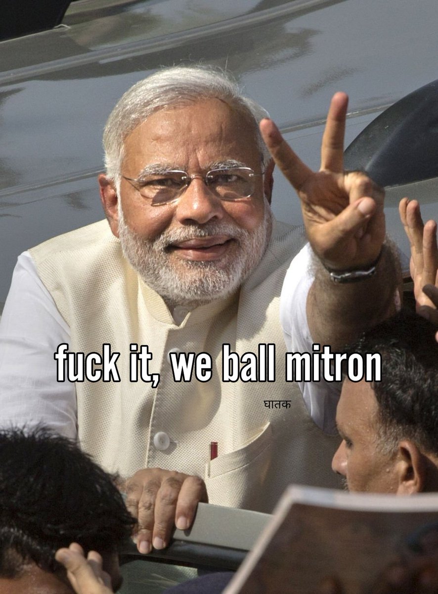ghatak tweet media