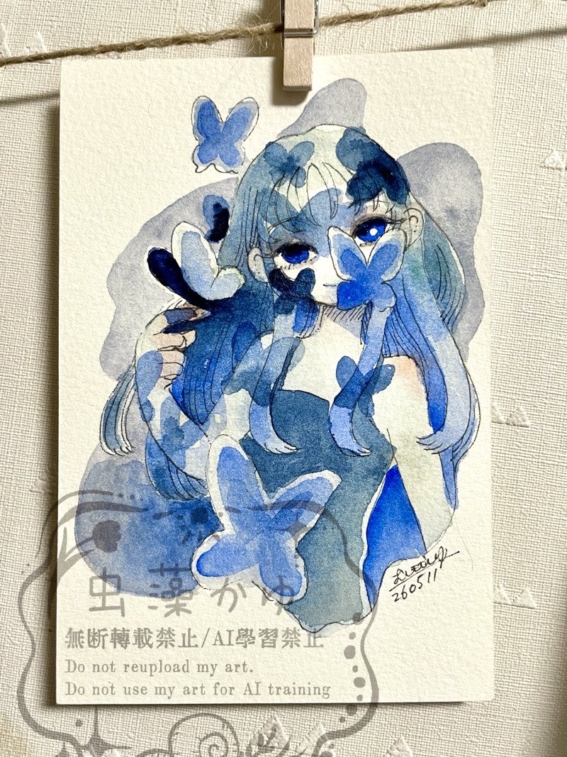 虫藻かゆ🐌コミティア156✴︎A11a tweet media