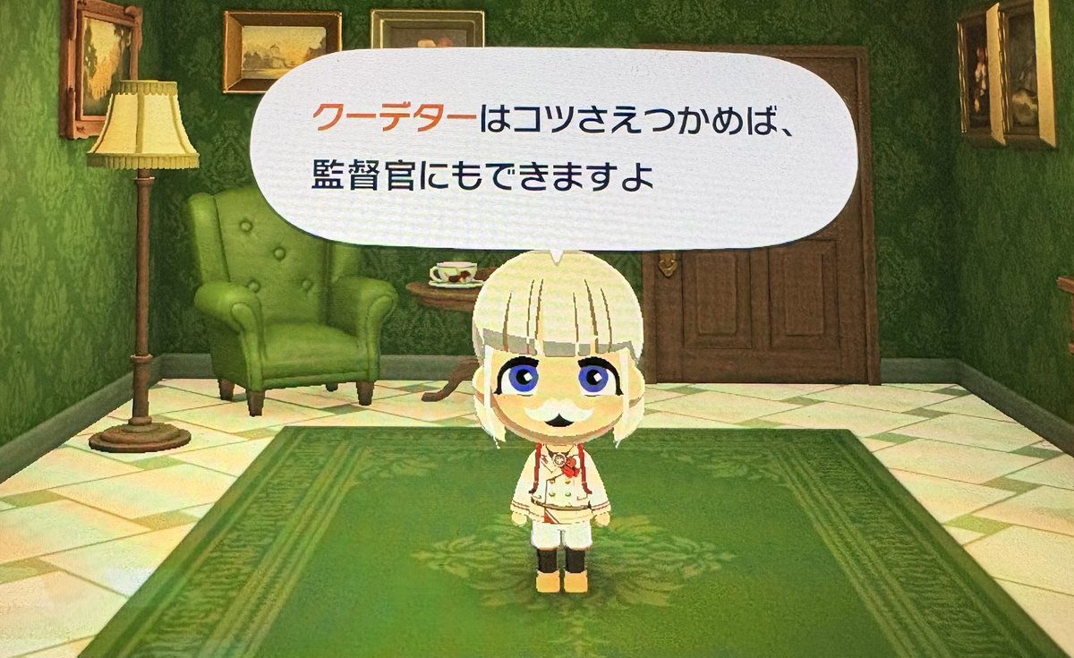 監督现场 tweet media