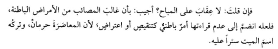 Mourad 🇲🇦 tweet media