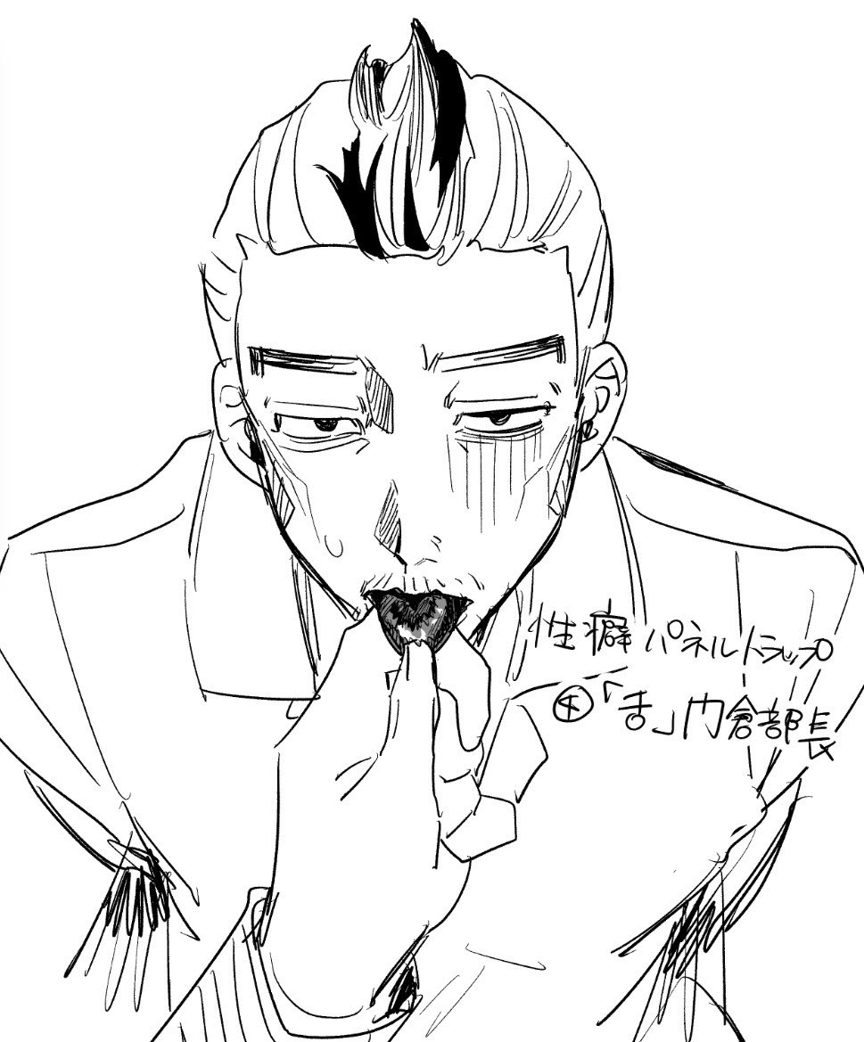 流刑地 tweet media