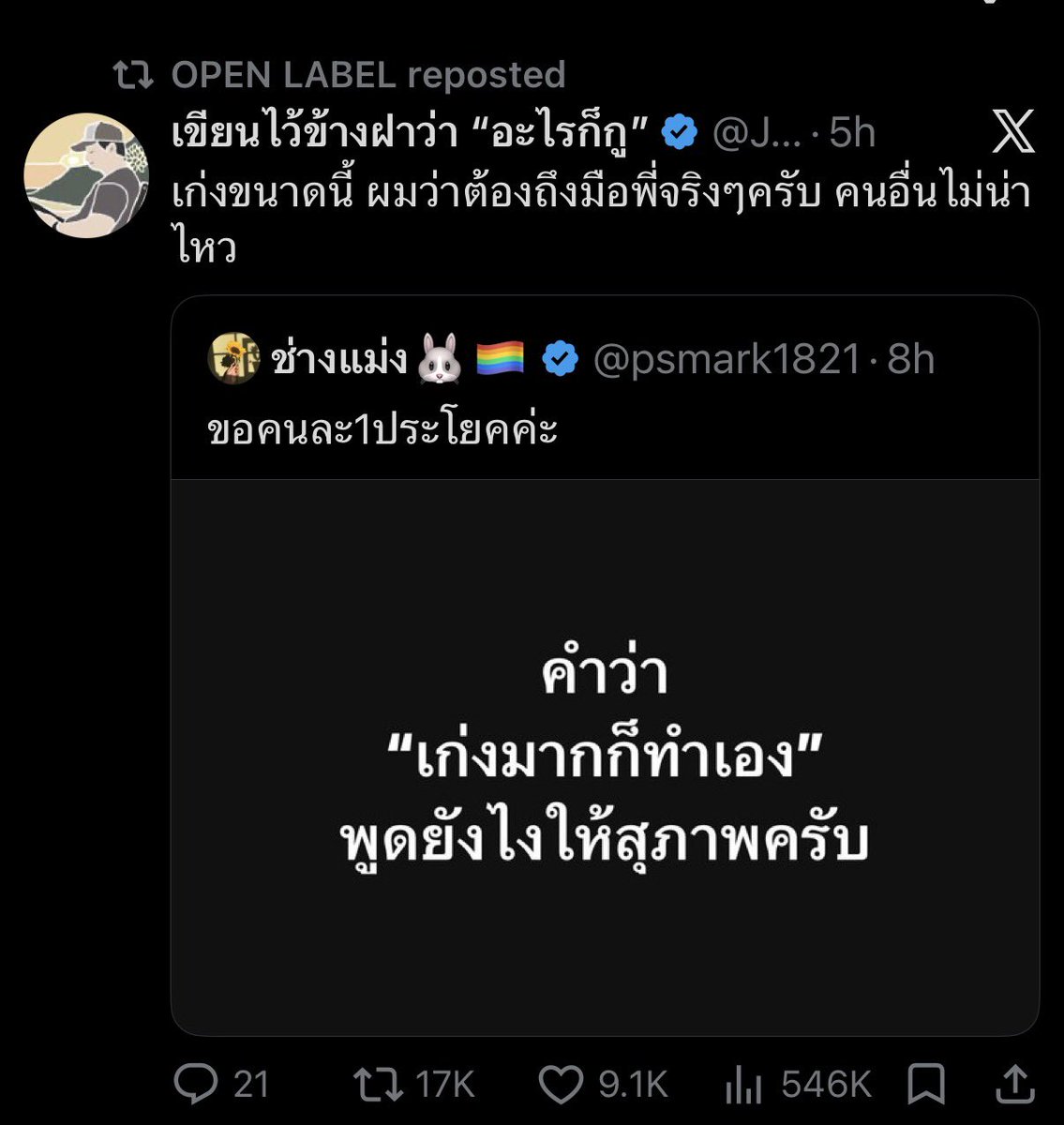 プ🧸ྀི tweet media