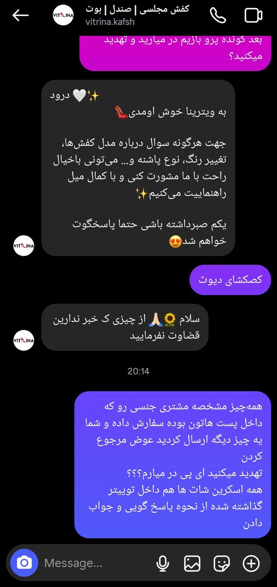 🎒🩸مَمَلی بَلا tweet media