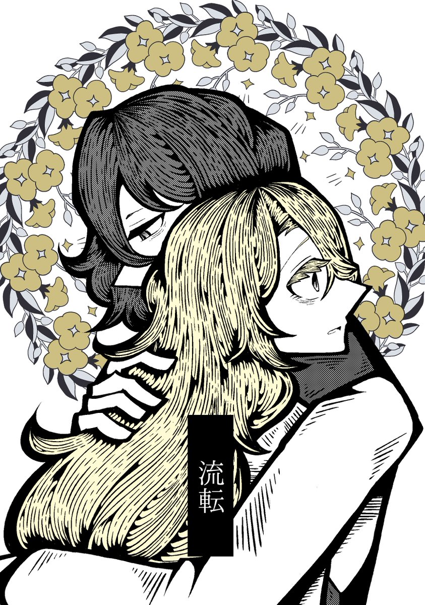 ｶﾘｳﾑ🌱【通販】 tweet media