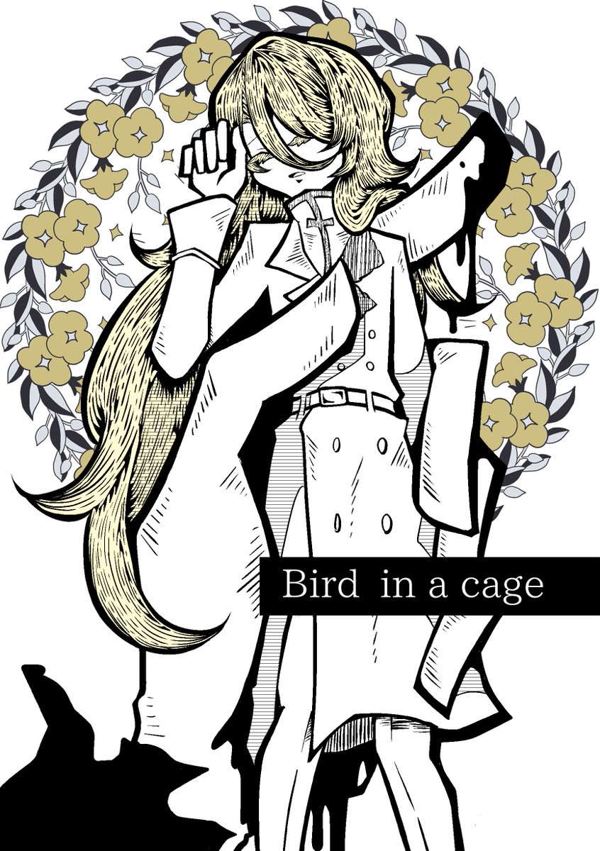 ｶﾘｳﾑ🌱【通販】 tweet media