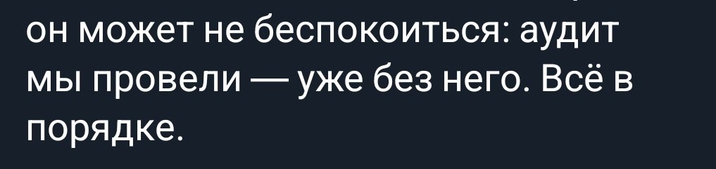 Вольский tweet media