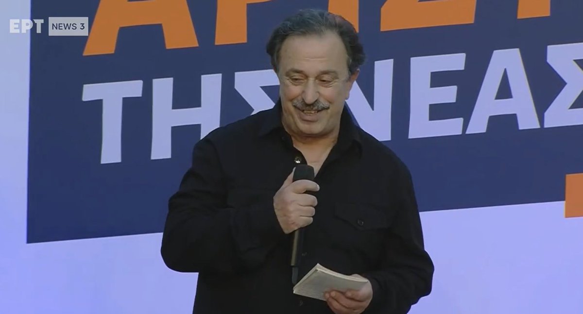 Όχι, δεν τους έβαζε ο Τσίπρας να ροκανίζουν τον <a href="/skasselakis/">Stefanos Kasselakis - Στέφανος Κασσελάκης</a> ...