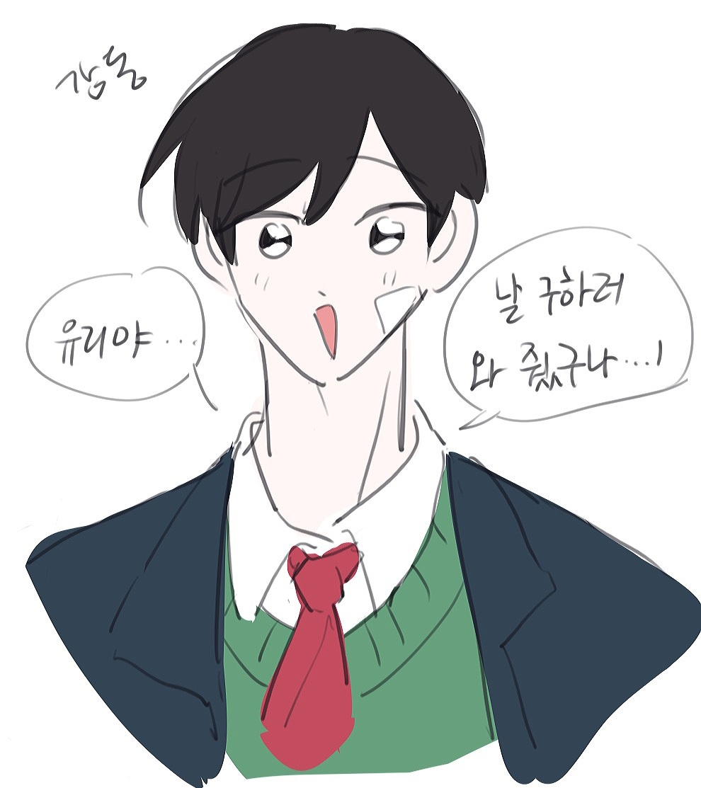 므므 tweet media