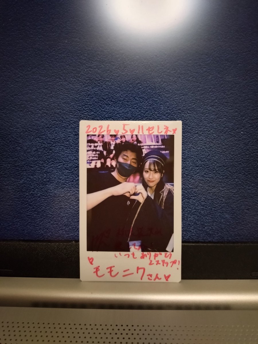 ももにくさん@北山組 tweet media