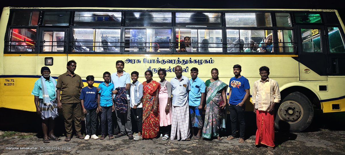 Mselvak44272998's tweet photo. மதிப்பிற்குரிய முதல்வர் @CMOTamilnadu அவர்களுக்கு கடந்த ஆட்சியில் திருநெல்வேலி மாவட்டம்,மாஞ்சோலை மக்களின் வாழ்வாதாரம் முழுவதையும் அடக்கு முறையில் தூக்கி எறிந்த விடியல் அரசு.தற்போது மாஞ்சோலை  மக்களின் வாழ்வாதரத்தை மீட்டு தரும்படி மிகத்தாழ்மையுடன் கேட்டுக்கொள்கிறோம்  
@Collectortnv https://t.co/VDRKi6Y7dJ