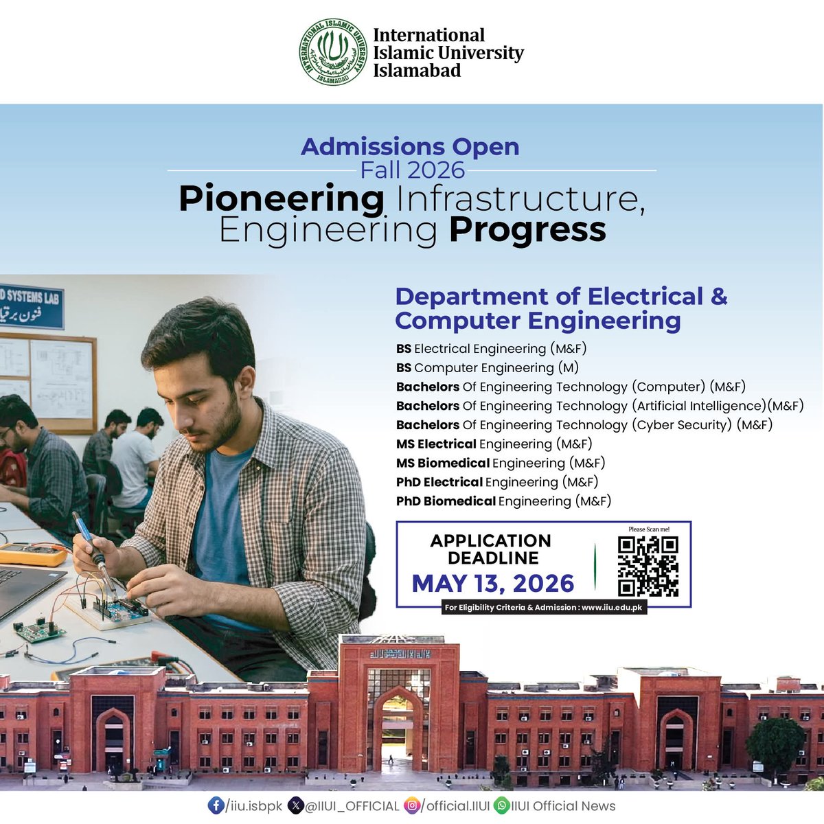 International Islamic University Islamabad (IIUI) tweet media
