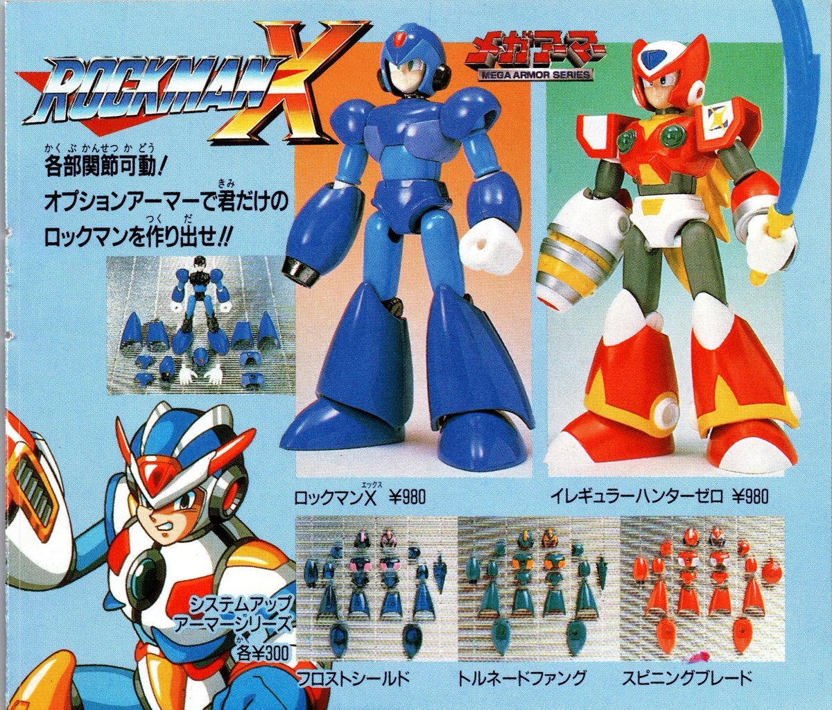 ポリスマン令和さん専用 ALPHA PROGRESS PATRIOT-X 【公式通販】 ポリスマン令和さん専用 ALPHA PROGRESS PATRIOT-X 【公式通販】