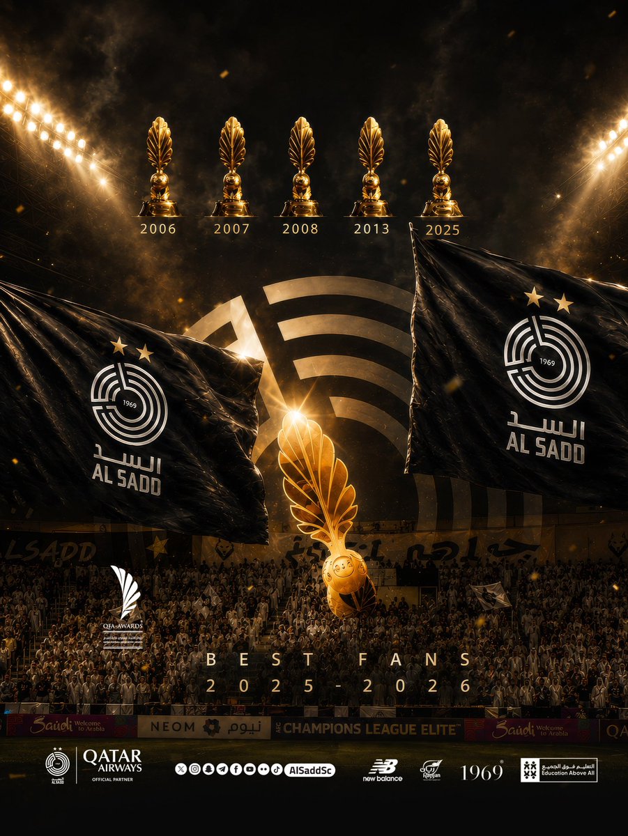 🏆 #83 Al Sadd SC | نادي السد tweet media