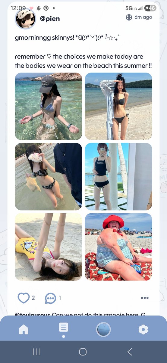𐔌 . ⋮ アイ .ᐟ ֹ ₊ ꒱ tweet media