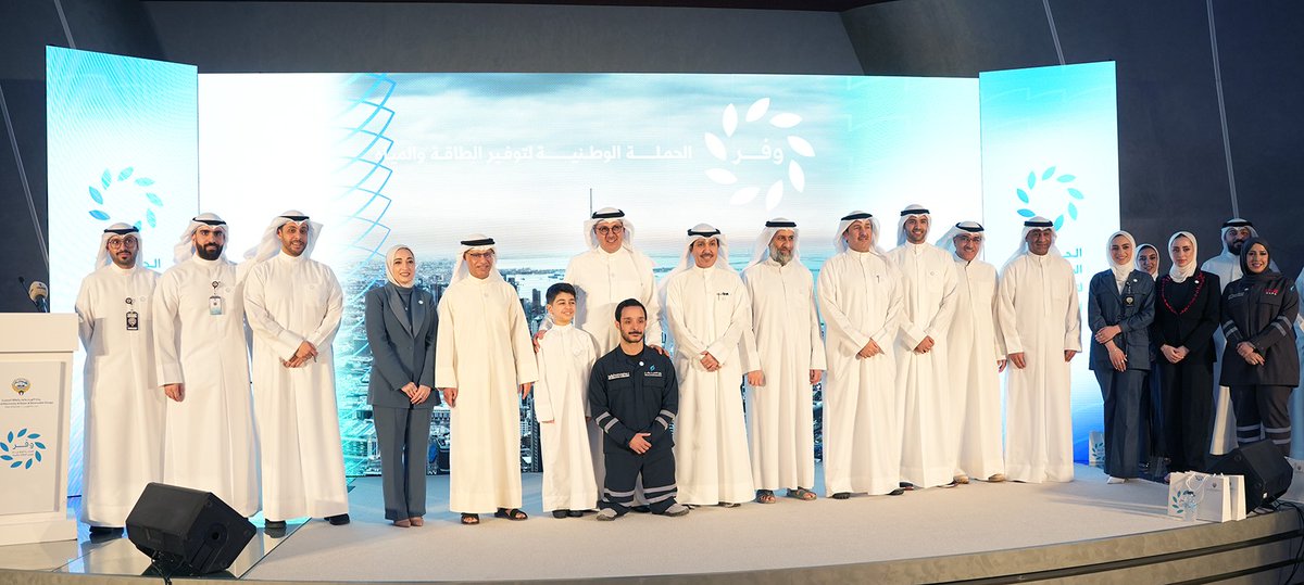Image for the Tweet beginning: وزير الكهرباء والماء والطاقة المتجددة