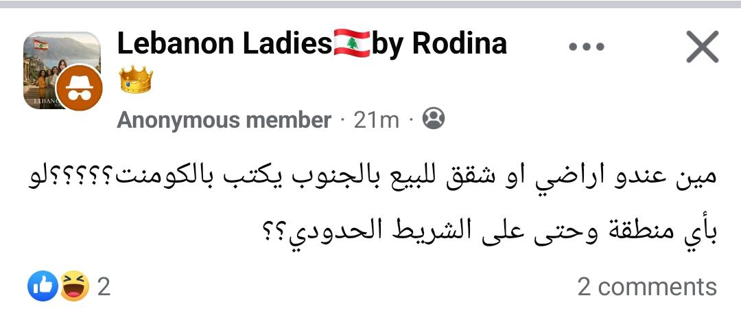 ضياء أبو طعام | حساب جديد tweet media
