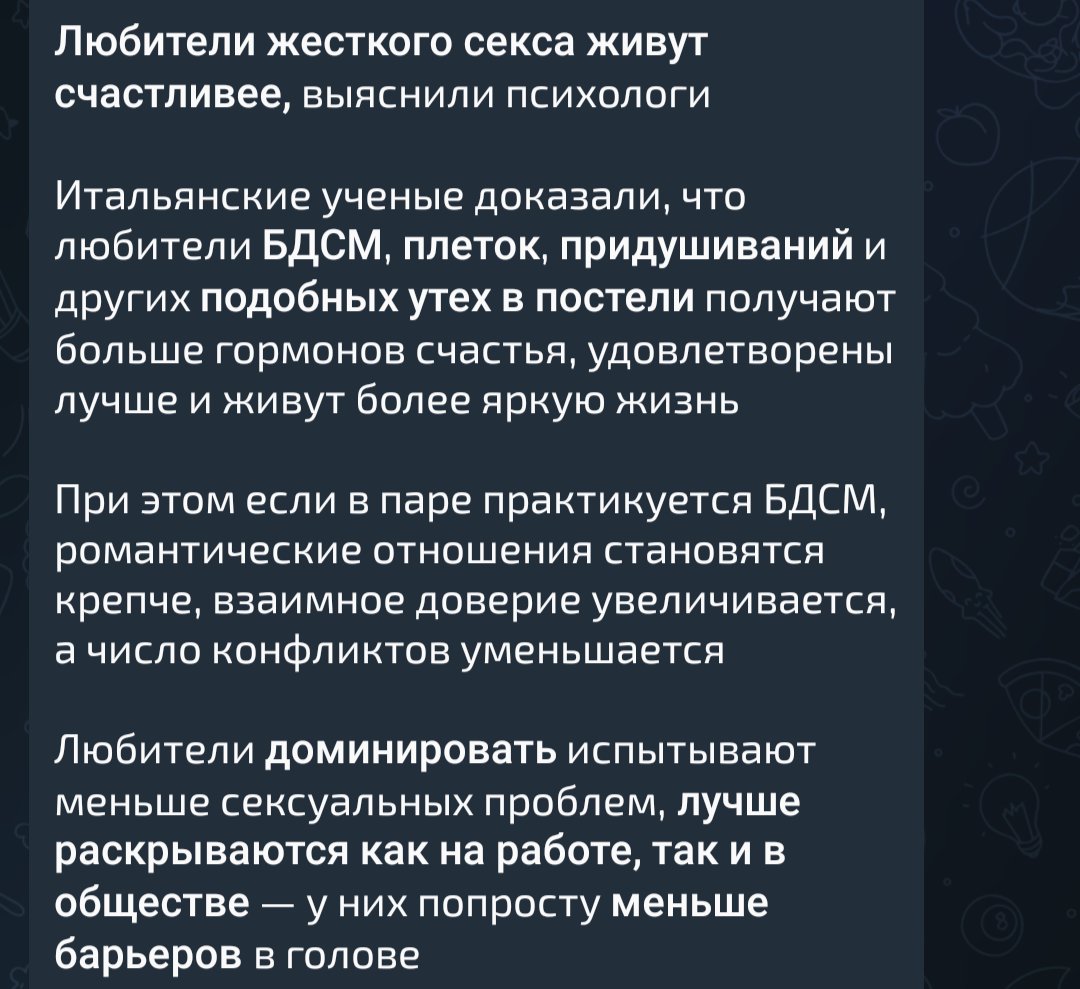 Рыжая 3,14сечка tweet media