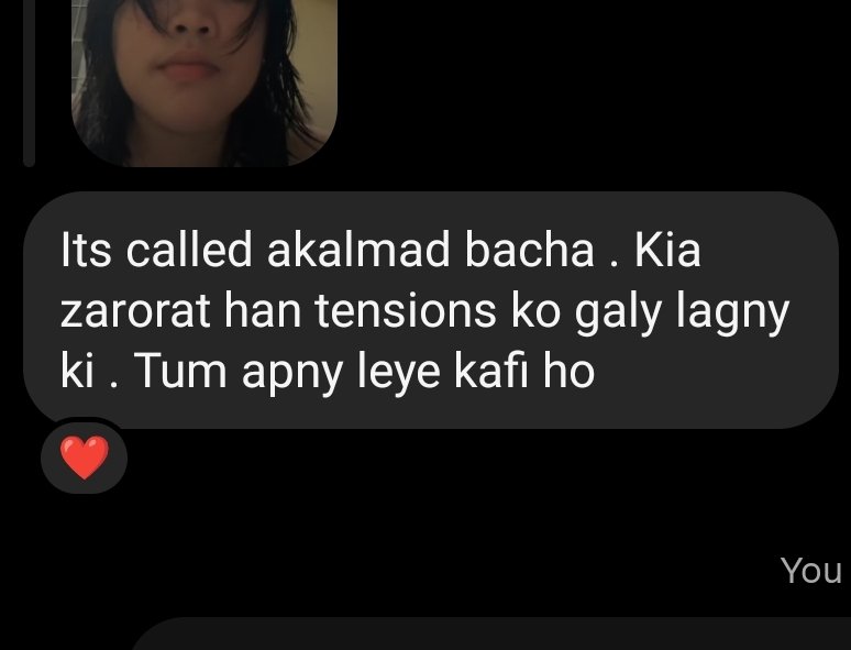 Eman Zafar tweet media