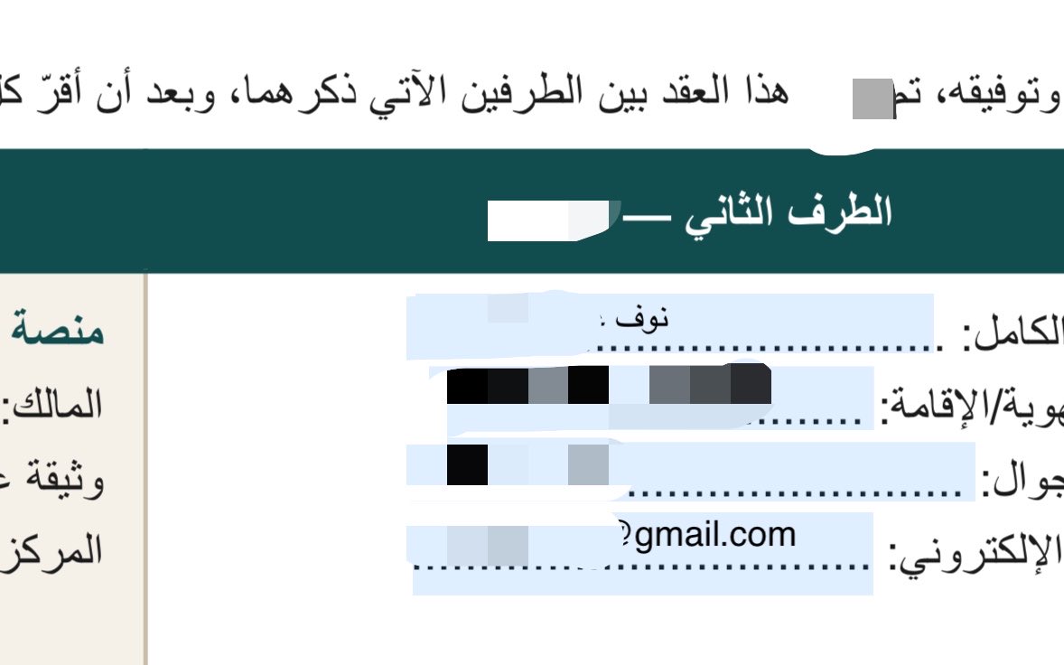 - 🎓 tweet media