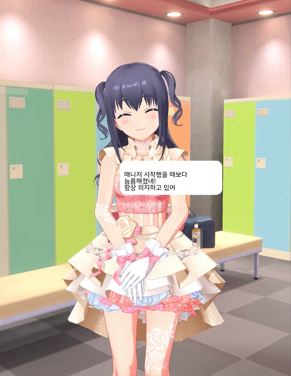 ち tweet media