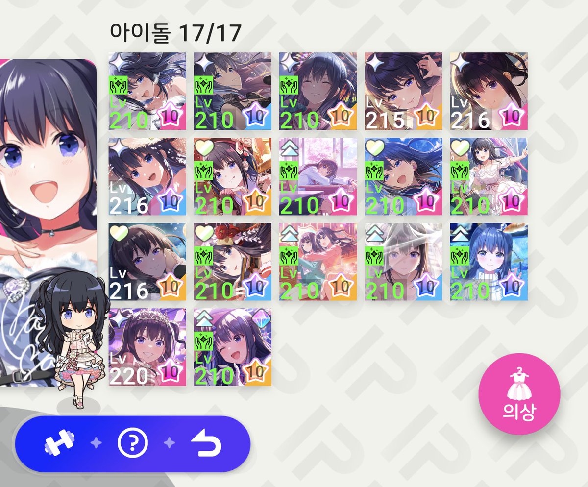 ち tweet media