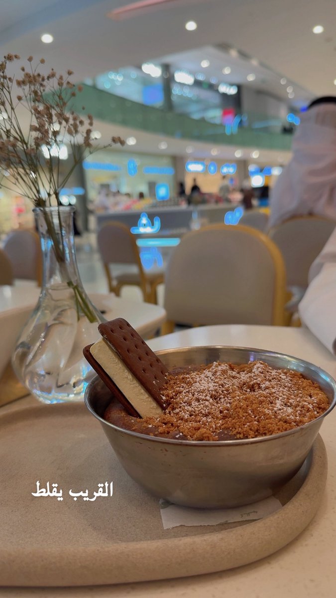 برانـد 🇰🇼 tweet media