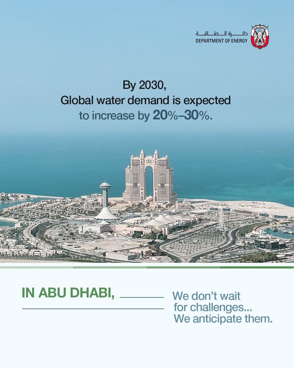 AbuDhabiDoE's tweet photo. Water isn’t defined by how much you have, but by how well you manage it. As demand continues to rise, what matters is how resources are planned, optimized, and sustained.
In Abu Dhabi, every decision is designed to improve efficiency, reduce losses, and ensure long-term resilience. This is how resources are managed and how impact endures.

#doe #abudhabi