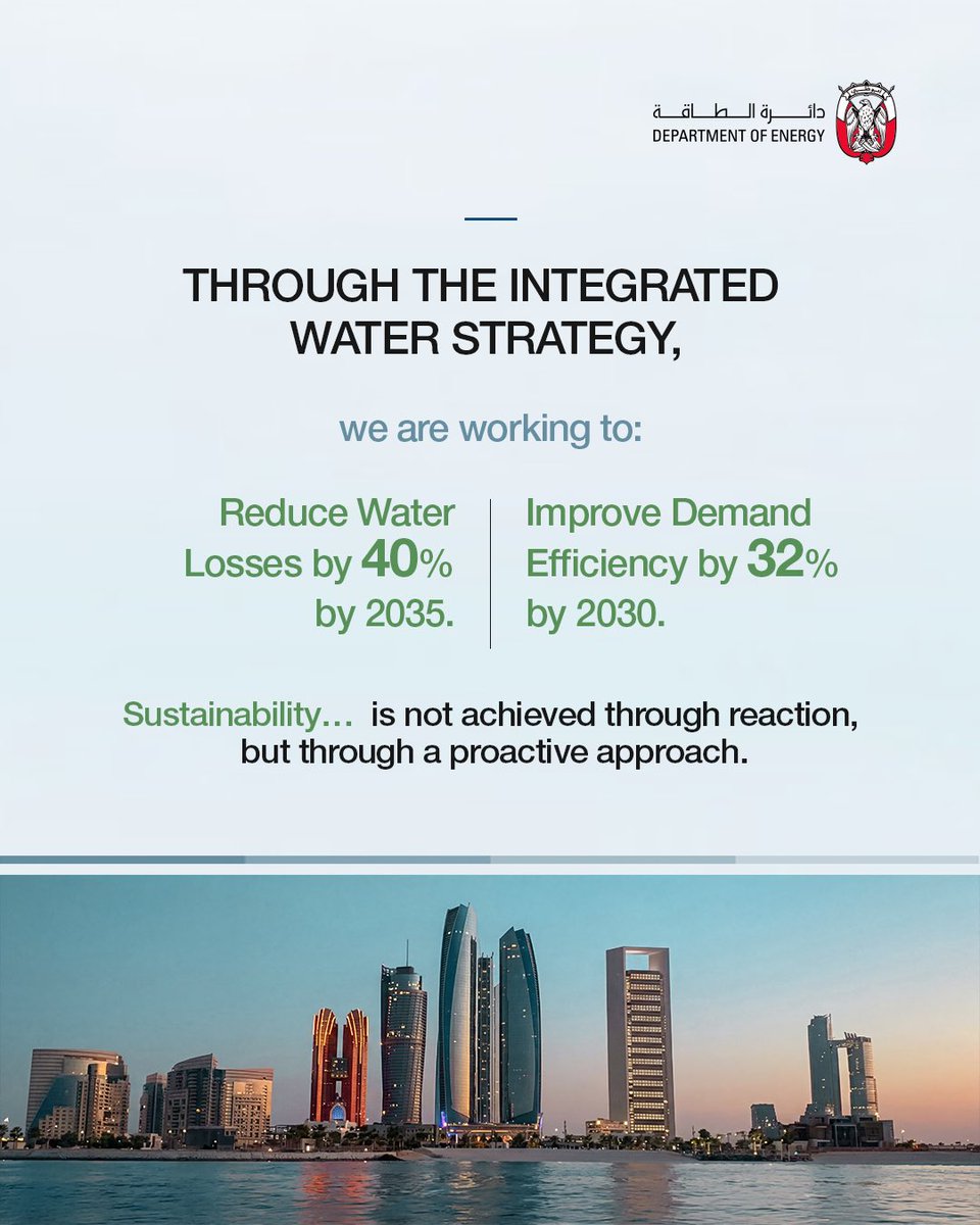 AbuDhabiDoE's tweet photo. Water isn’t defined by how much you have, but by how well you manage it. As demand continues to rise, what matters is how resources are planned, optimized, and sustained.
In Abu Dhabi, every decision is designed to improve efficiency, reduce losses, and ensure long-term resilience. This is how resources are managed and how impact endures.

#doe #abudhabi