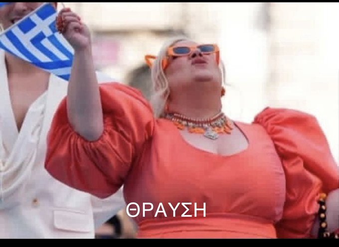 MonkeyDKomi's tweet photo. -Τι καναμε στην προβα μας ?
-ΘΡΑΥΣΗ 

ΤΑ ΙΔΙΑ ΛΕΝΕ ΚΑΙ ΟΙ ΞΕΝΟΙ EUROFUNS

ΘΑ ΤΡΕΛΑΘΟΥΜΕ ΣΑΣ ΛΕΩ 
#eurovisiongr #eurovision https://t.co/stoyVZPtDC