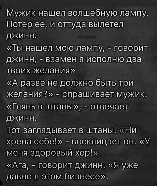 Василий Новиков tweet media