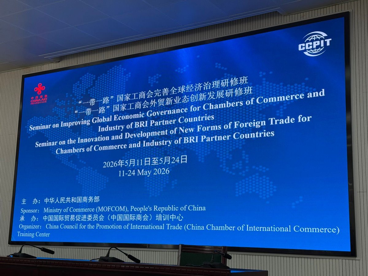 CEI_UCA's tweet photo. #Noticias 🗞️ | @ClaudioRobelo y @tomasmugica, miembros del CEI-UCA, se participan del seminario “Innovation and Development of New Forms of Foreign Trade”, organizado por China Council for the Promotion of International Trade, con el apoyo del Ministerio de Comercio de China. https://t.co/5C3F7fwfOD
