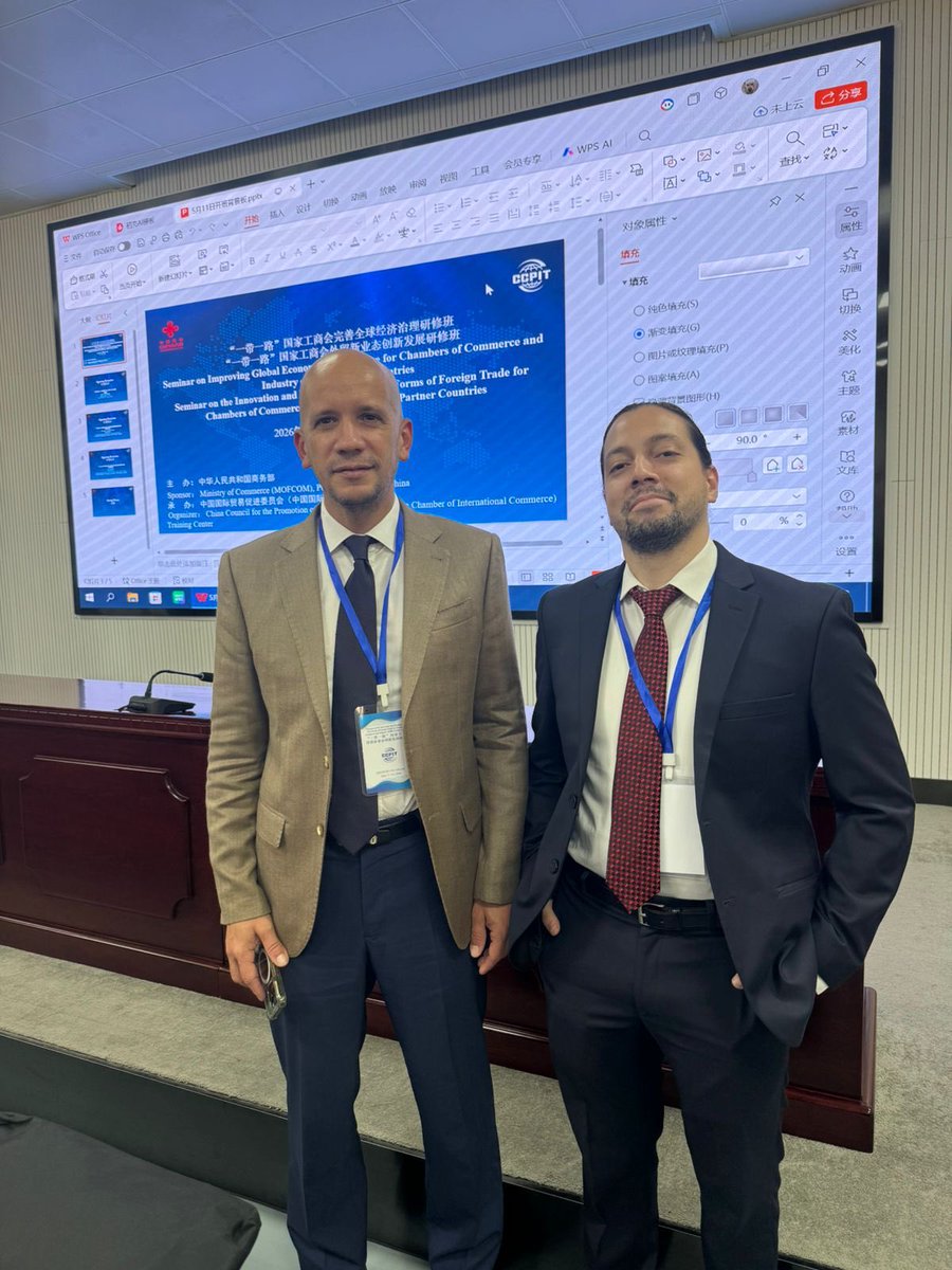 CEI_UCA's tweet photo. #Noticias 🗞️ | @ClaudioRobelo y @tomasmugica, miembros del CEI-UCA, se participan del seminario “Innovation and Development of New Forms of Foreign Trade”, organizado por China Council for the Promotion of International Trade, con el apoyo del Ministerio de Comercio de China. https://t.co/5C3F7fwfOD
