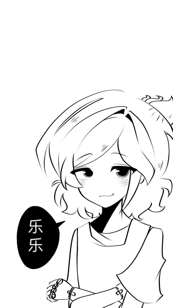 arai tweet media