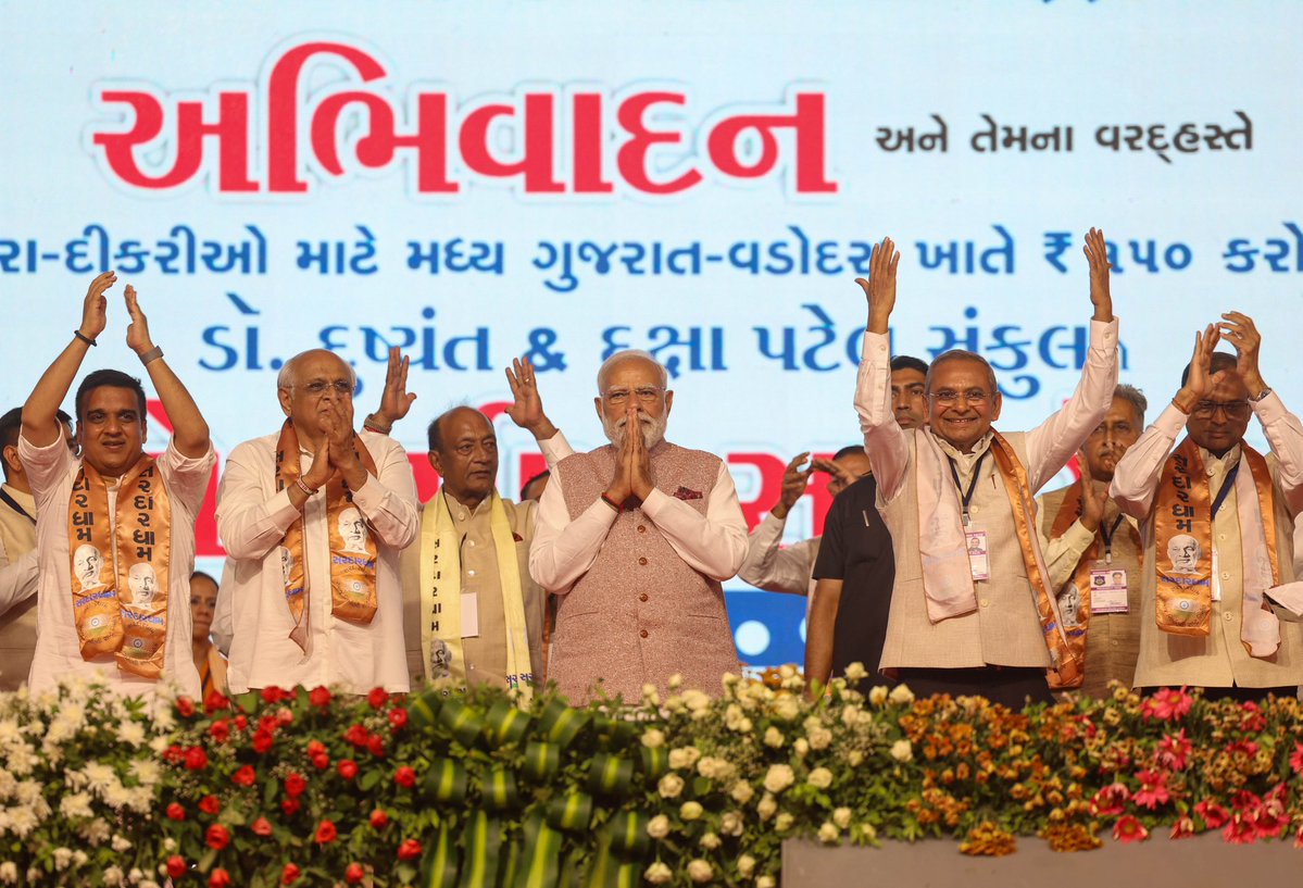 CMO Gujarat tweet media