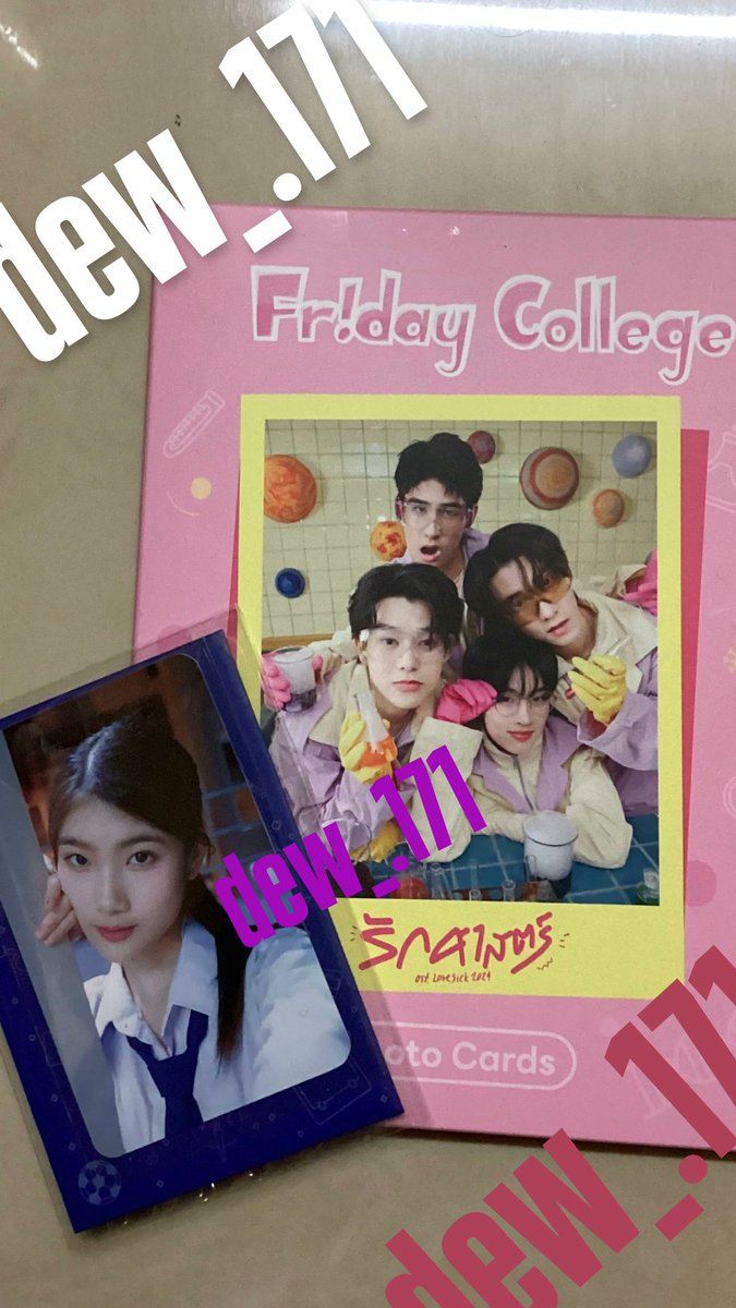 171Dew2774's tweet photo. ปล่อยทั้งหมดนี้เลยคับ
บิว.50
สกาย.70
อัลบั้มรักศาสตร์.149(รส./ได้ครบ)
📍(ค่าส่ง40 บาท📬 [พื้นที่ห่างไกล+15บาท])
ใครสนใจพิมdmไว้ใต้โพสต์เลย😺
#ตลาดนัดlovesick #ตลาดนัดlovesick2024 #ตลาดนัดtia51 #ตลาดนัดTia51 #lovesick2024 #Tia51 https://t.co/QEOnFUAZdJ