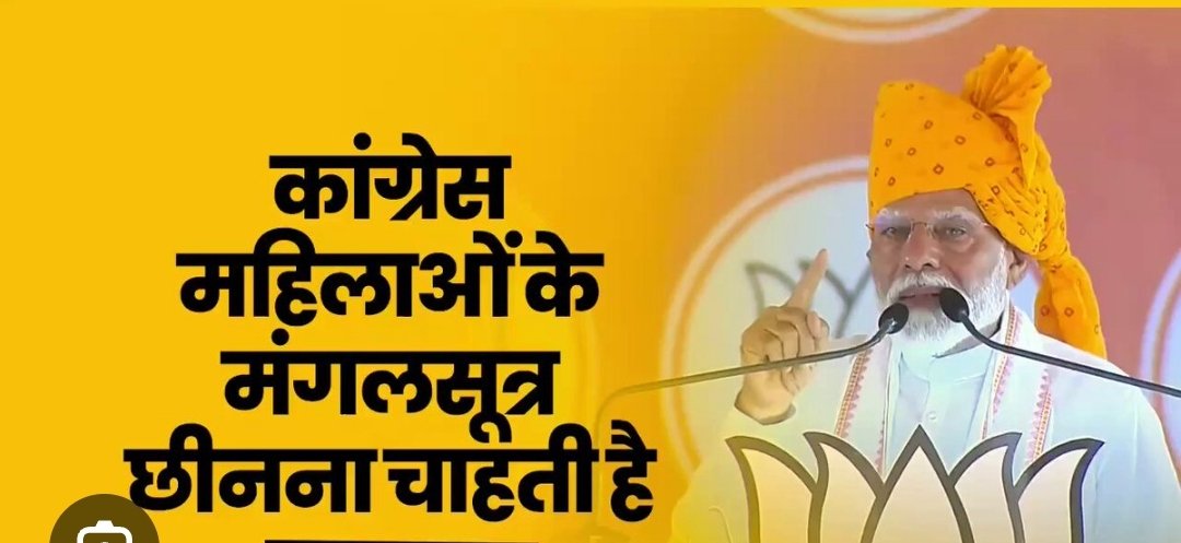 BrokenStar24's tweet photo. @Garjana206 कॉन्ग्रेस मंगळसूत्र हिसकावून घेऊ नये म्हणून सोने खरेदी बंद करायला लावली असेल
#Master_Stroke https://t.co/Q5s5Dnf1ps