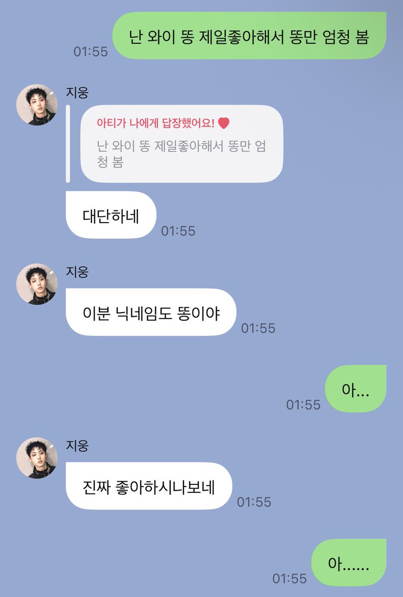 BJ원딩 tweet media