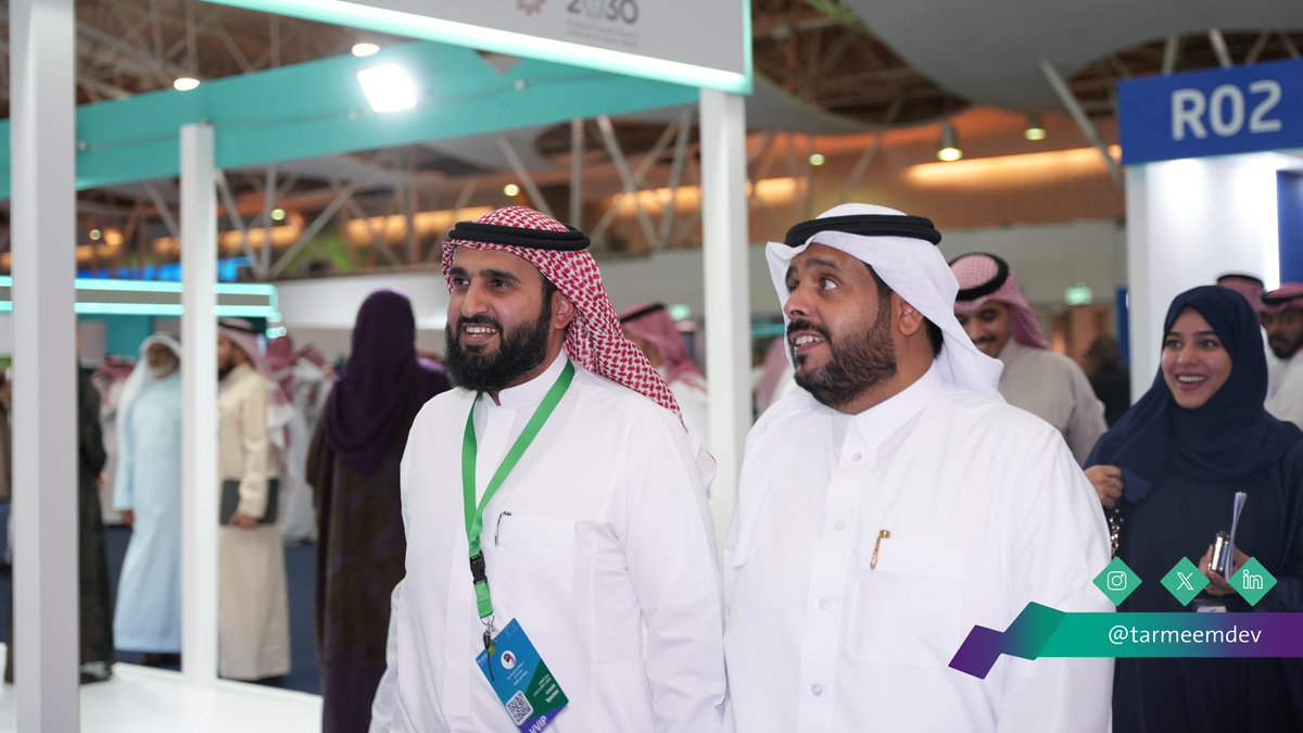 جمعية ترميم للتنمية tweet media