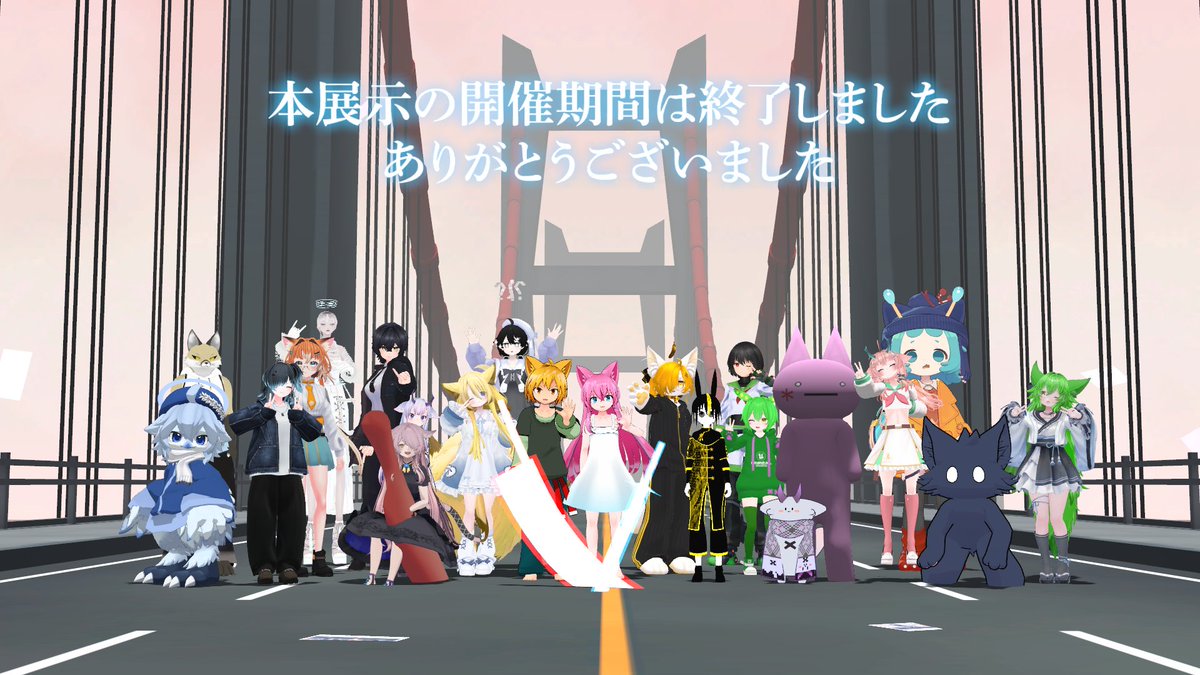 み～や (@miyasuke1) / Posts / X