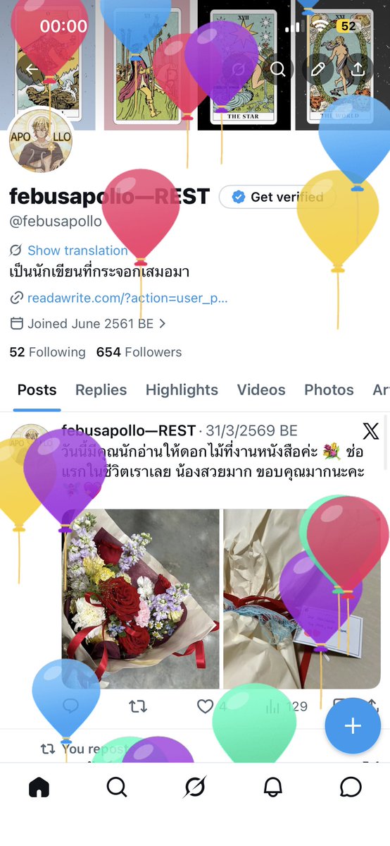 febusapollo—REST tweet media