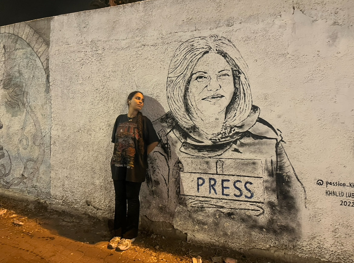 Khadija Toufik tweet media