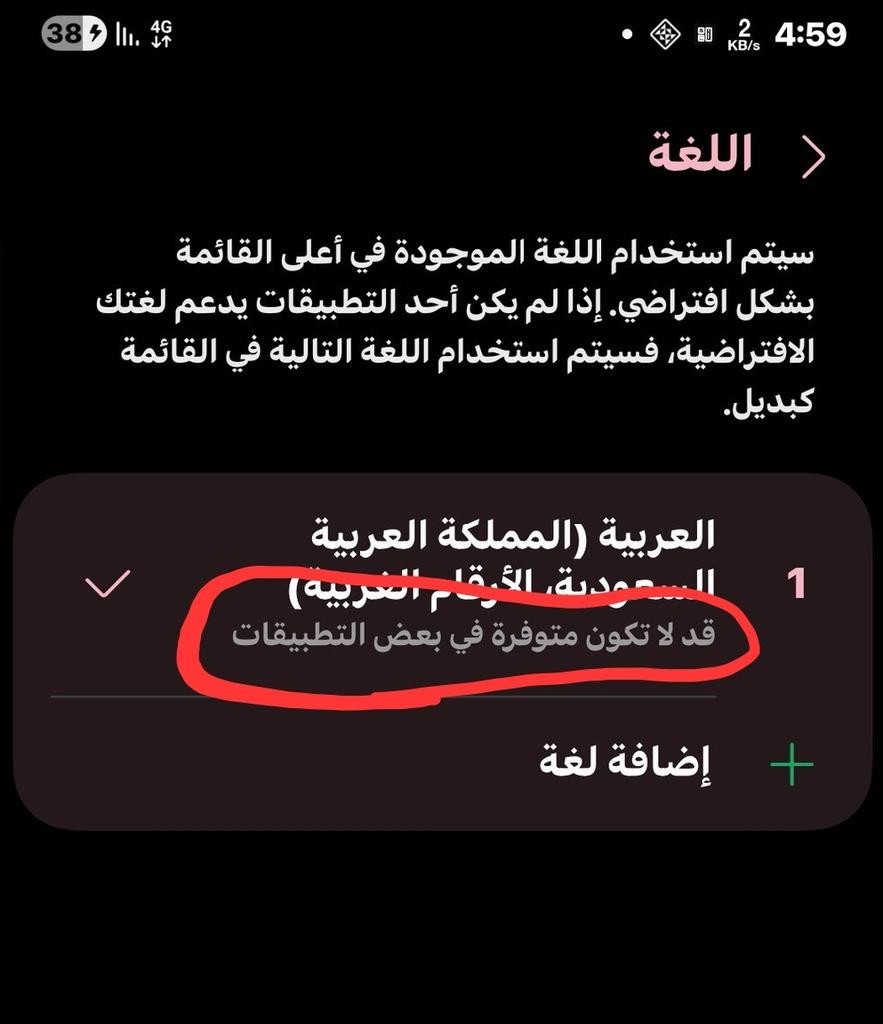 محمد tweet media