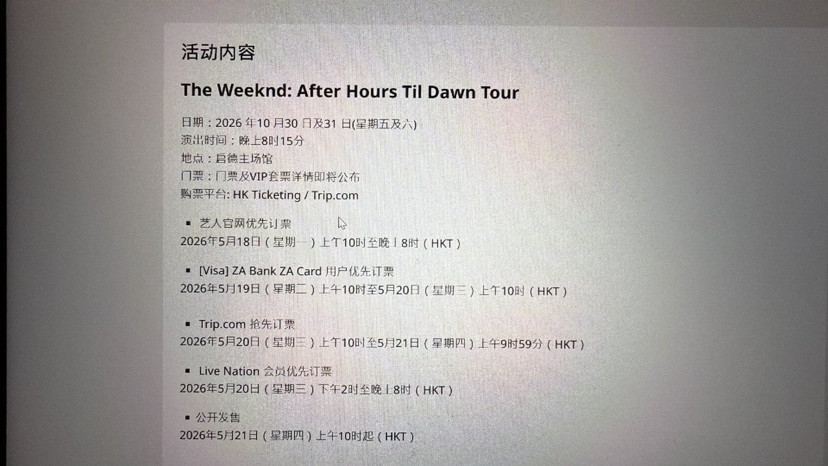 不让我的眼泪陪我过夜 tweet media