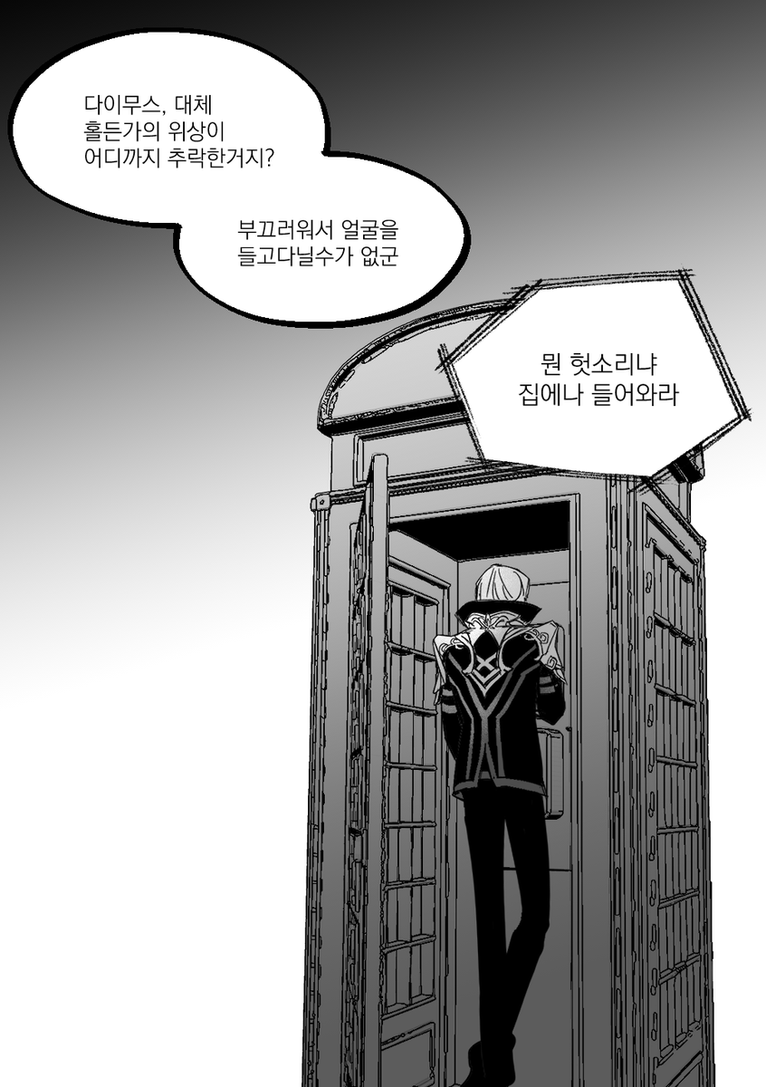 초휴 tweet media