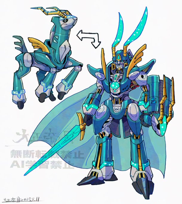ポケモントランスフォーマー オートボット三銃士リーダーコバルトプライム