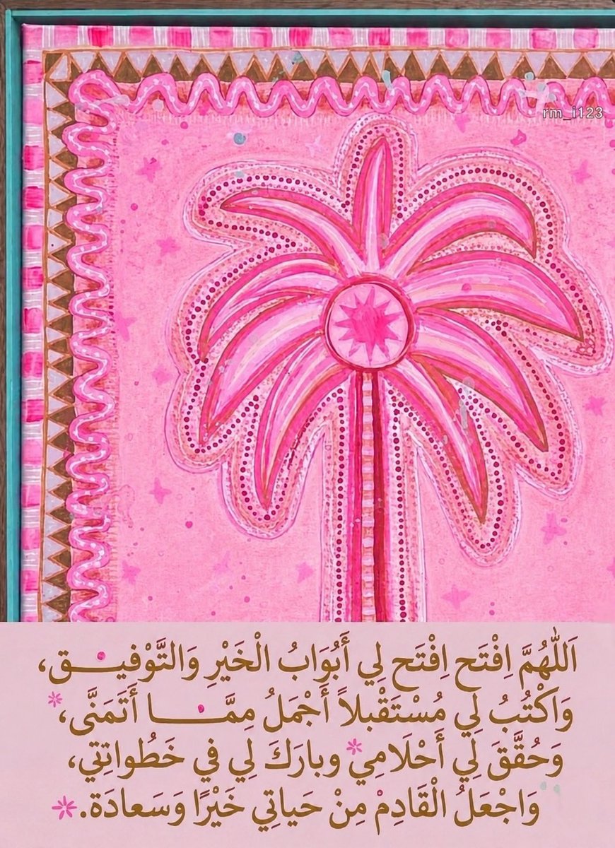 ♡ tweet media
